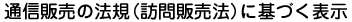 �@�K�\���^�C�g��