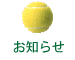 �C�x���g���