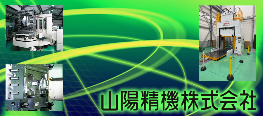 ���C���C���[�W